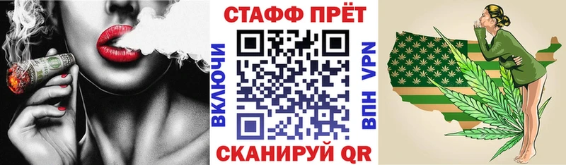 Купить закладку СОЛЬ  Мефедрон  Амфетамин  Каннабис  Гашиш  Сибай