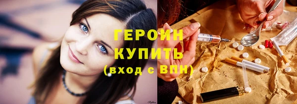 Альфа ПВП Нязепетровск