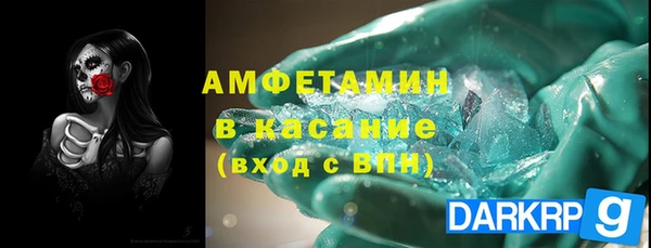 каннабис Нягань