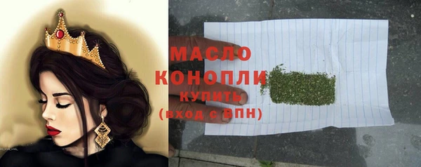 каннабис Нягань