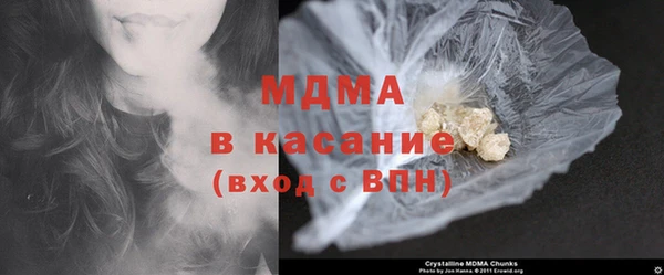 крисы Няндома