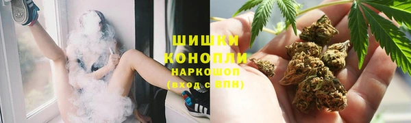 Альфа ПВП Нязепетровск