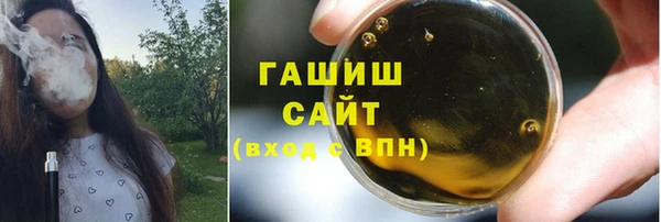 spice Остров