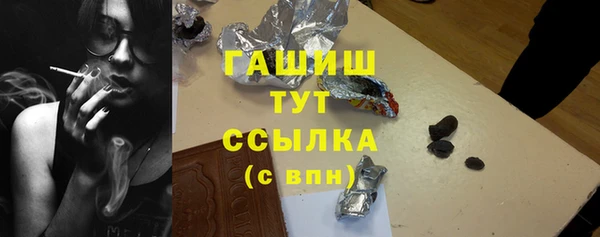 spice Остров