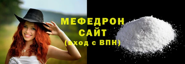 spice Остров