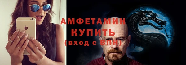 каннабис Нягань
