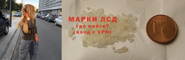 каннабис Нягань