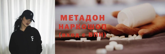 spice Остров