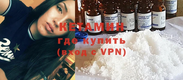 Альфа ПВП Нязепетровск