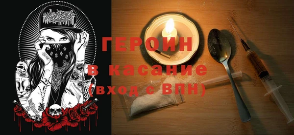 крисы Няндома