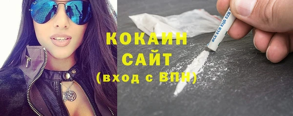 spice Остров