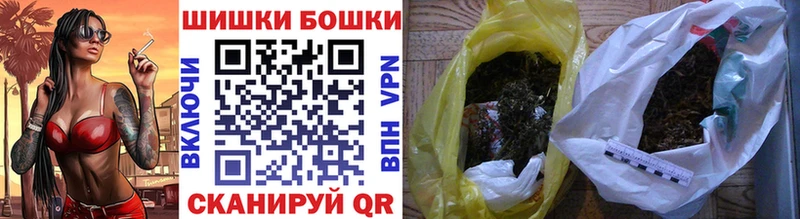 Купить  Сибай  Канабис конопля 